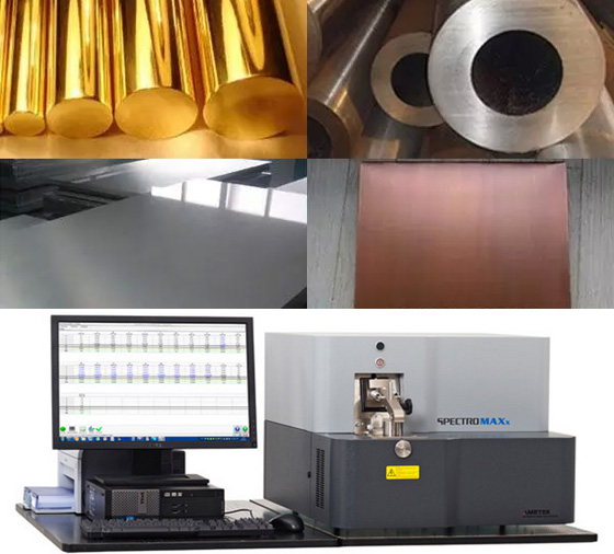 直讀光譜儀 直讀光譜儀