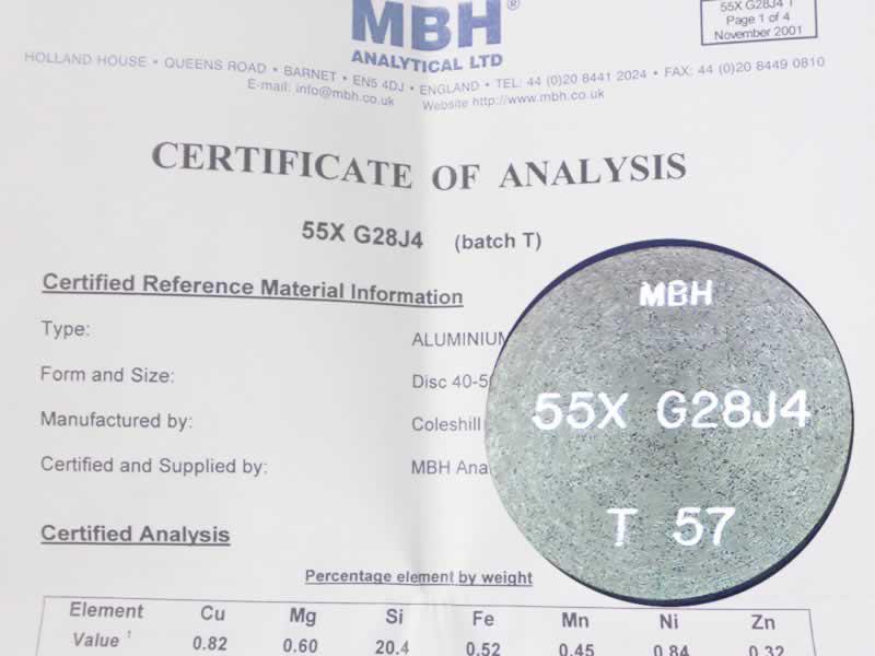 光譜標樣 光譜標樣