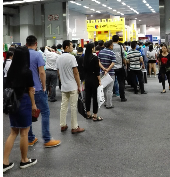 進(jìn)入金屬展入口 進(jìn)入金屬展入口