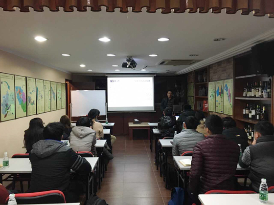 儀德公司年會(huì) 儀德公司年會(huì)