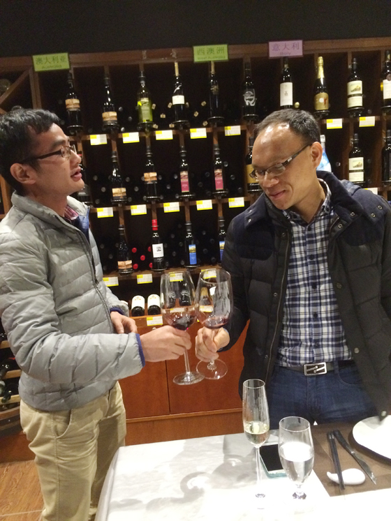 儀德公司年會(huì) 儀德公司年會(huì)