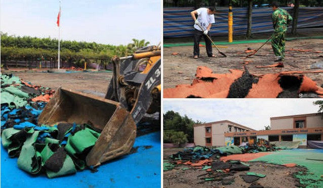 毒跑道分析 毒跑道分析