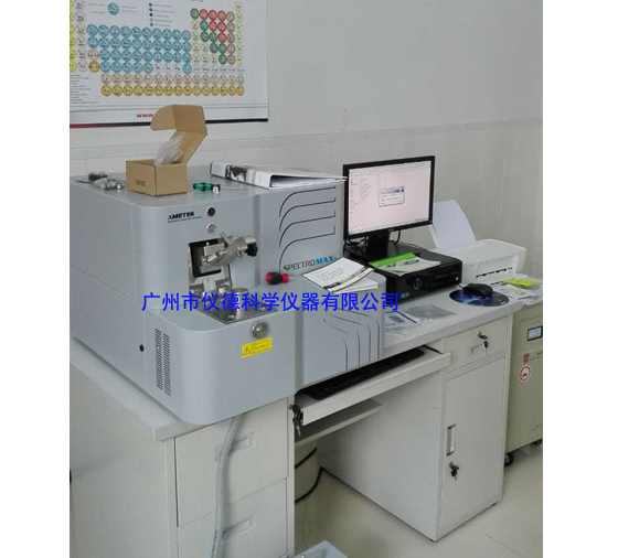 直讀光譜的驗收 直讀光譜的驗收