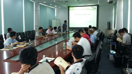 手持式光譜儀培訓(xùn) 手持式光譜儀培訓(xùn)