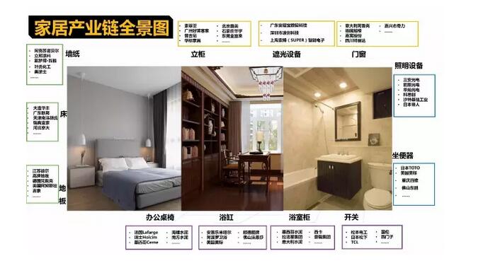 直讀光譜儀應用領域 直讀光譜儀應用領域