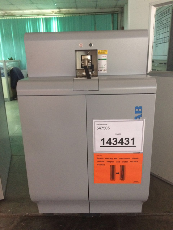 直讀光譜儀 直讀光譜儀