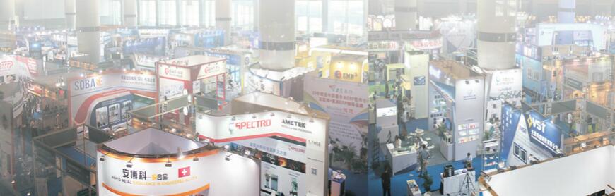 2018廣州國際金屬加工工業(yè)展覽會 2018廣州國際金屬加工工業(yè)展覽會
