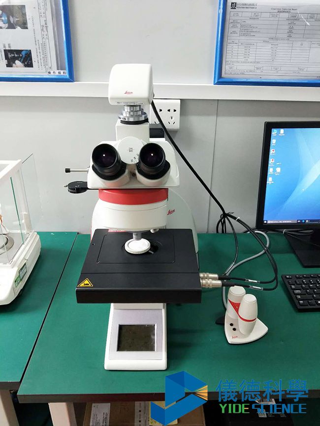 工業金相顯微鏡