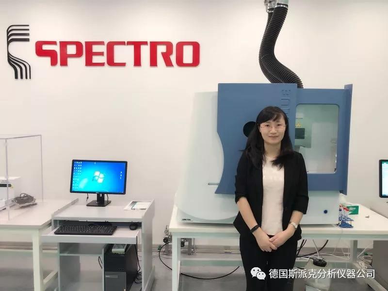 德國斯派克工程師 德國斯派克工程師