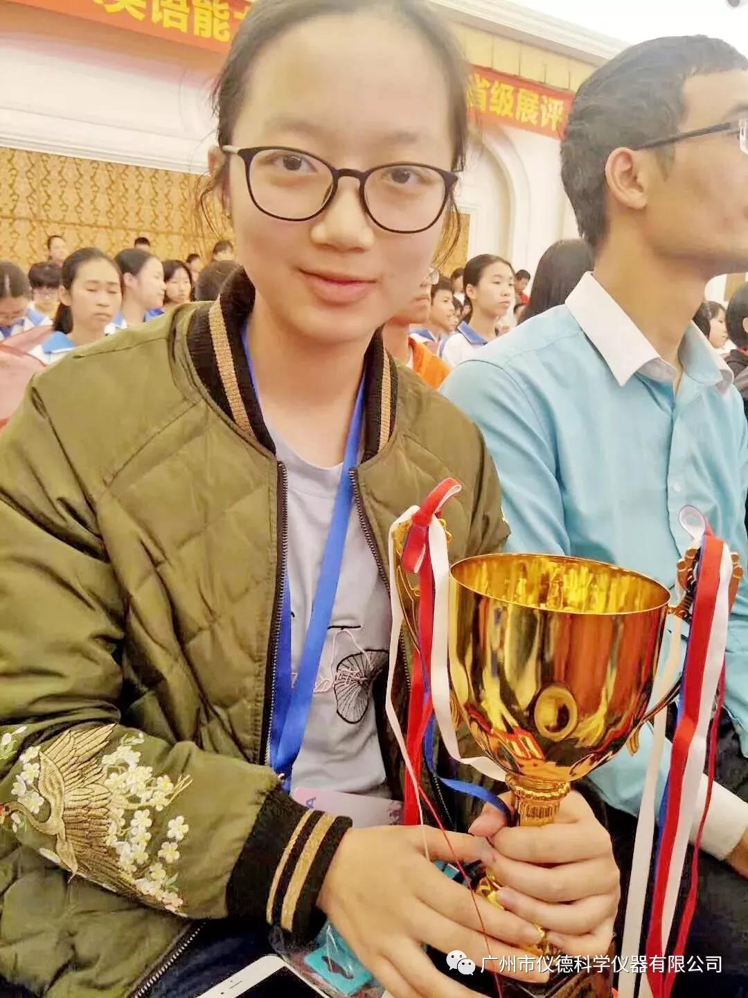 微信圖片_20180903153651.jpg 微信圖片_20180903153651.jpg