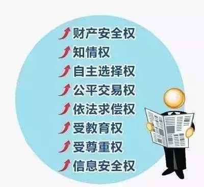 640 (6).jpg 640 (6).jpg