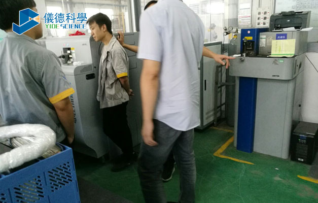 微信圖片_2.jpg 微信圖片_2.jpg