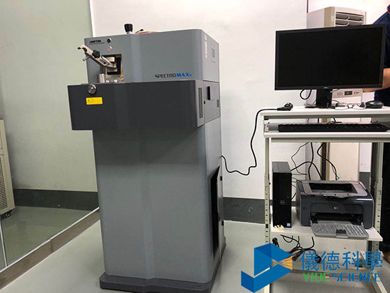 直讀光譜儀 直讀光譜儀