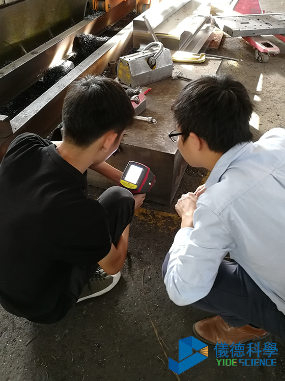 手持式光譜儀測模具鋼 手持式光譜儀測模具鋼