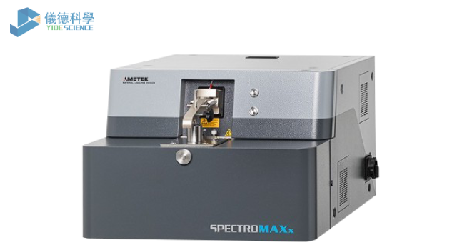 SPECTROMAXx直讀光譜儀.png SPECTROMAXx直讀光譜儀.png