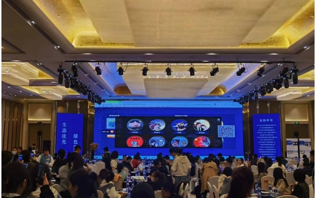 展會現場 展會現場