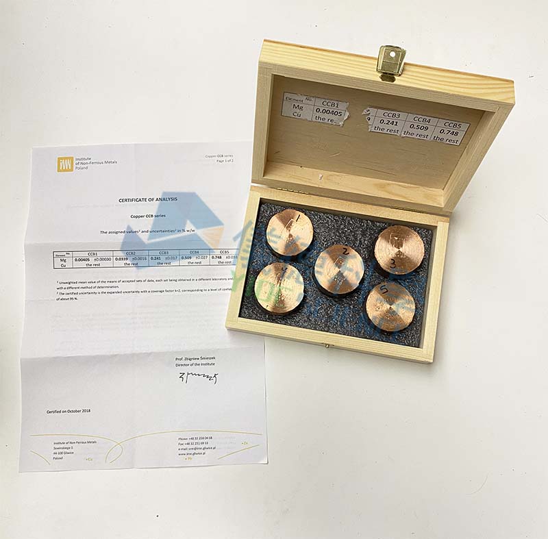 光譜標(biāo)樣 光譜標(biāo)樣