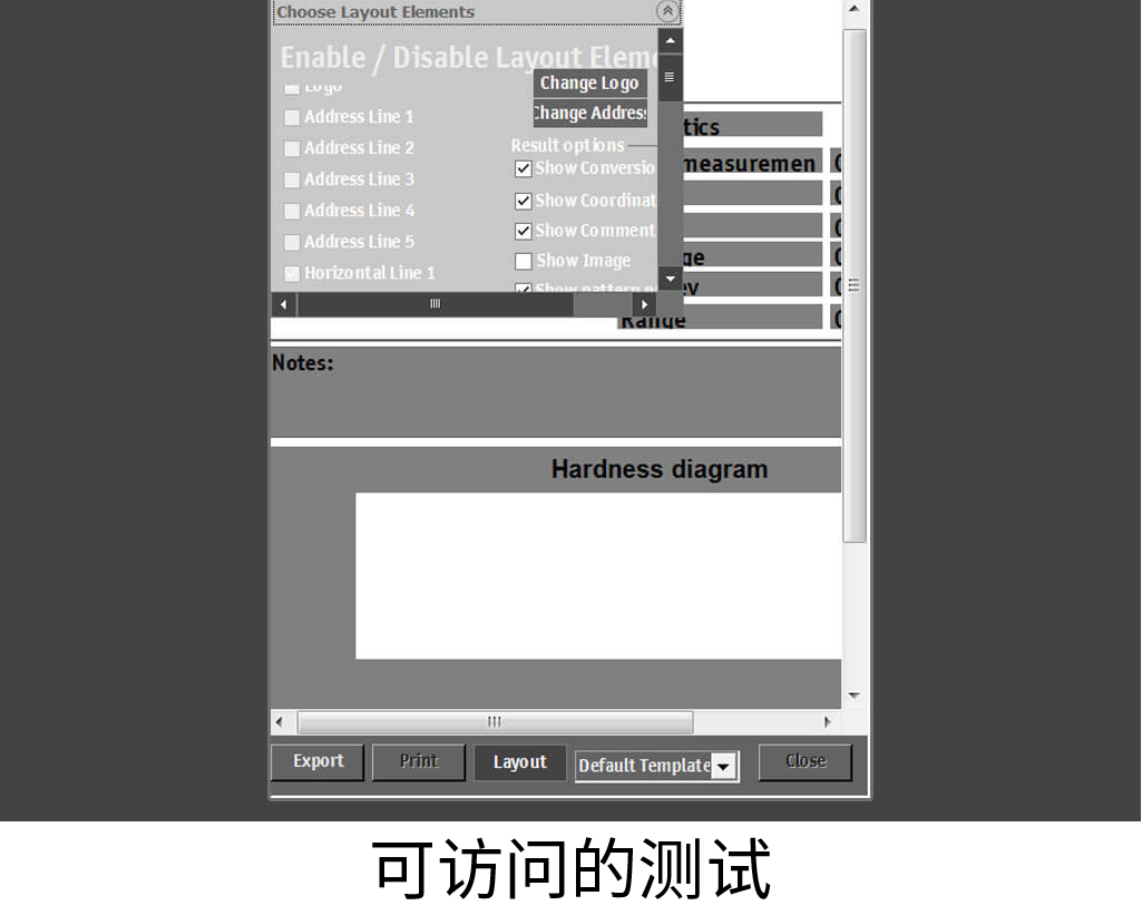 可訪問的測試 可訪問的測試