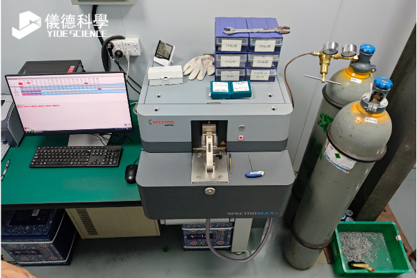 斯派克直讀光譜儀 斯派克直讀光譜儀